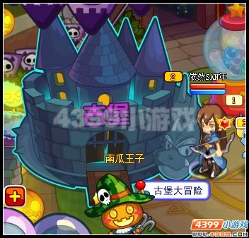 龙斗士万圣节活动大盘点！
