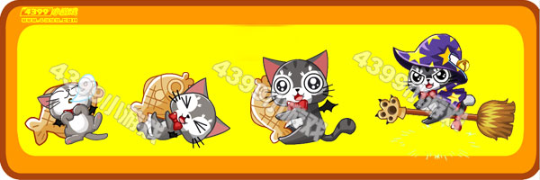 贪吃猫-万圣小飞猫变异进化图鉴及获得方法