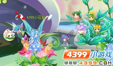 小花仙万圣节的小捣蛋