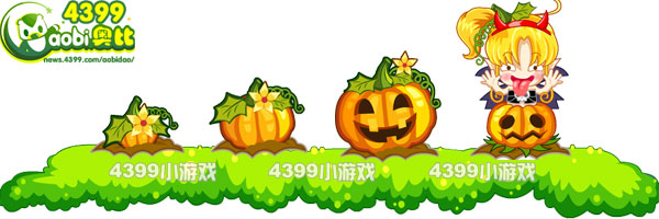 魔法南瓜-快乐南瓜娃变异进化图鉴及获得方法