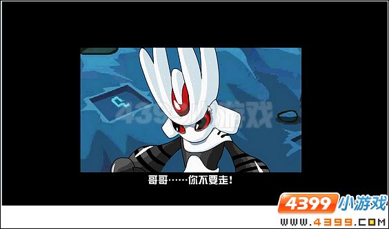 赛尔号瑞尔斯入魔