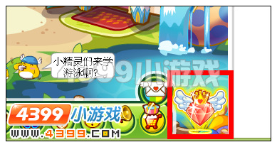 奥比岛全岛礼包在哪里