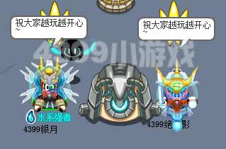 赛尔号拉斐尔