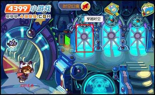 洛克王国冰封亚特兰蒂斯在哪