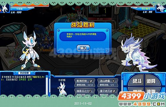 卡修斯