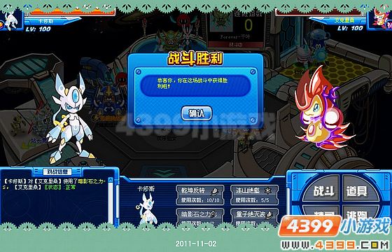 卡修斯