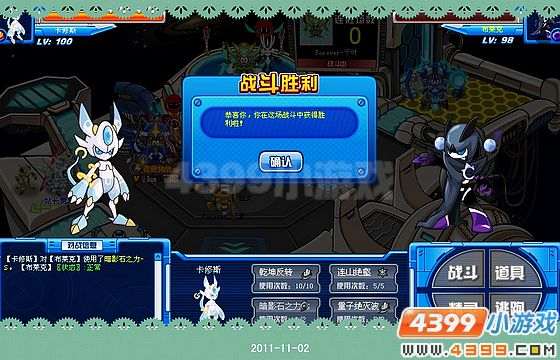卡修斯