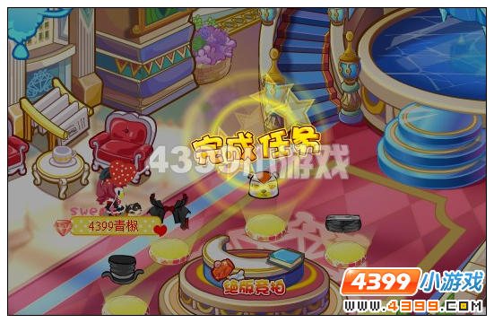 奥比岛红宝石会所搬家