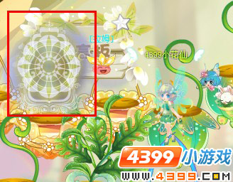 小花仙穿越时空之门神奇的拉姆花种
