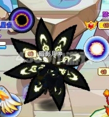 龙斗士暗之翼兽 暗无月 暗影月神
