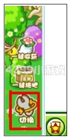 【投稿】刚上奥比岛遇到了网速慢，衣服跳不出来改咋办
