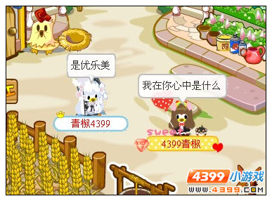 奥比岛怎样参加四格漫画