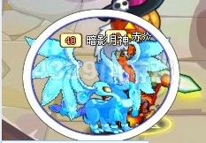龙斗士暗之翼兽 暗无月 暗影月神