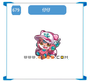 奥拉星仔仔