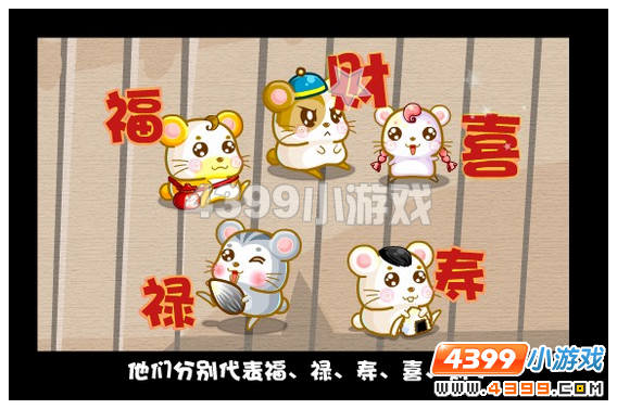 奥比岛古董中的生命迹象