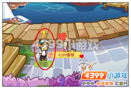 奥比岛神秘卷中人