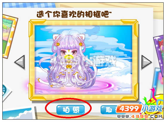奥比岛神秘卷中人 奥比岛神秘的卷中人 奥比岛神秘画中人