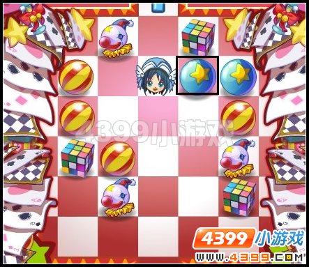 奥雅之光出乎意料结局任务怎么做