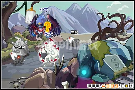 卡布西游白骨山探秘