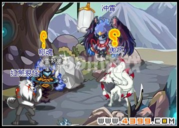 卡布西游白骨山探秘