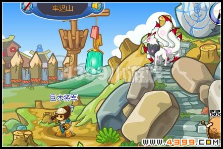 卡布西游白骨山探秘