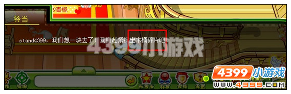 奥比岛灵山寺解救玄霜 穿越锁妖塔