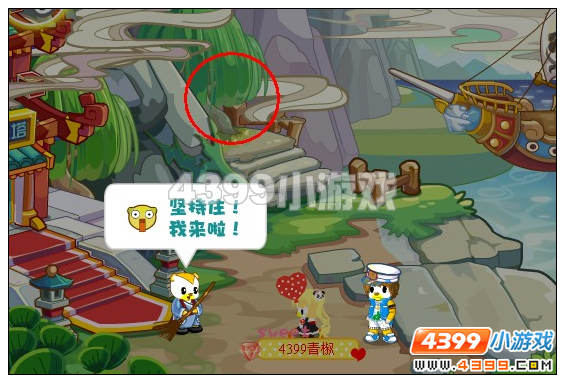 奥比岛灵山寺解救玄霜 穿越锁妖塔