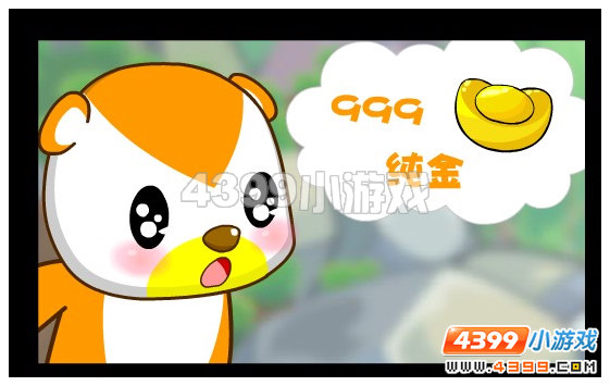 奥比岛灵山寺解救玄霜 穿越锁妖塔