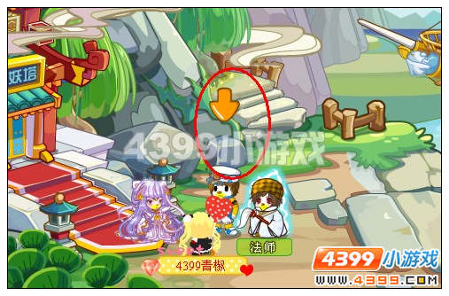 奥比岛灵山寺解救玄霜 穿越锁妖塔