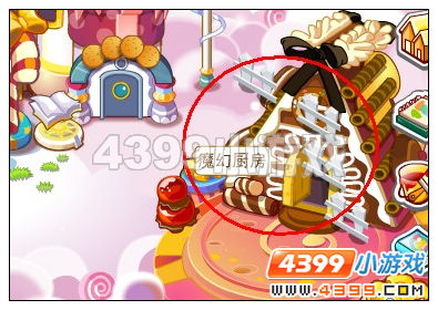 奥比岛牛奶巧克力怎么做