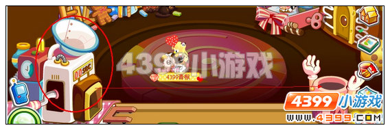 奥比岛牛奶巧克力怎么做