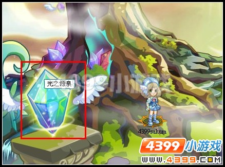 奥雅之光光之翼仪式在哪里举行