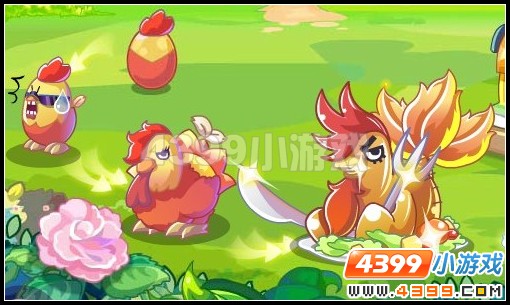 奥雅之光火鸡骑宠在哪里怎么得