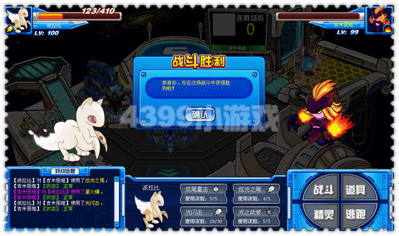 (感谢幻境的图)