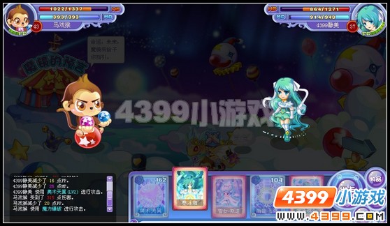 教大家低级苍蓝玩家如何刷出高级卡