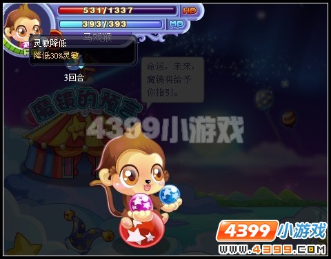 教大家低级别苍蓝玩家如何刷出高级卡