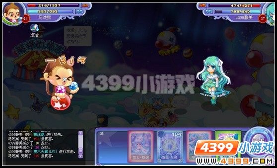 教大家低级别苍蓝玩家如何刷出高级卡