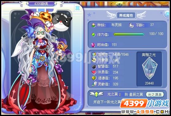 教大家低级别苍蓝玩家如何刷出高级卡