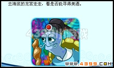 卡布西游好酒的迷之诗人