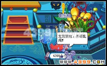 卡布西游好酒的迷之诗人