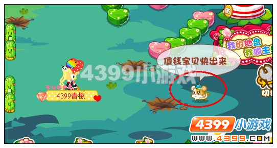 奥比岛小卡拉的求助信