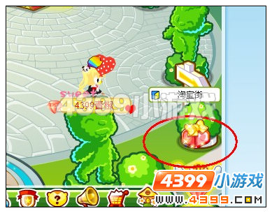 奥比岛寿绵绵和喜洋洋