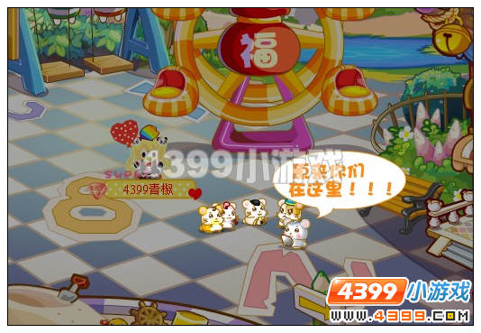 奥比岛寿绵绵和喜洋洋