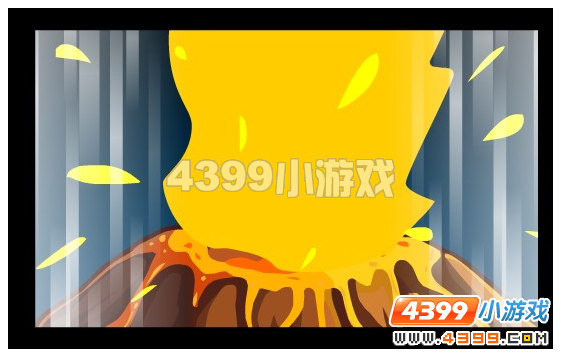奥比岛重陷火山危机