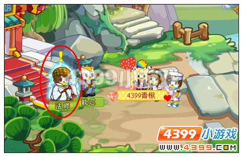 奥比岛重陷火山危机
