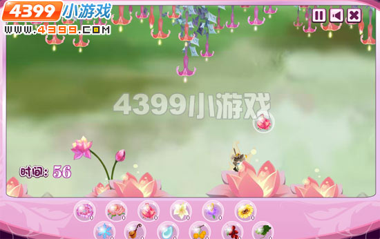 小花仙治愈的花茶