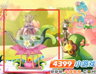 小花仙稀有花种花神之战