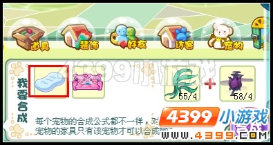 奥雅之光清新香皂在哪怎么得