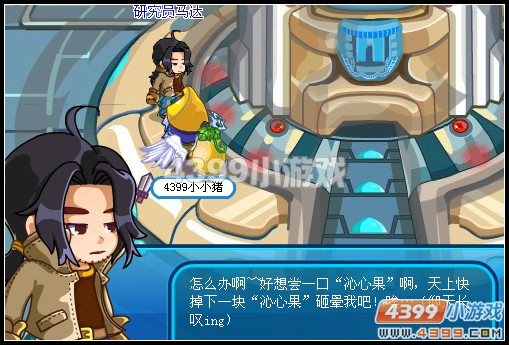 卡布西游机器零件怎么得？
