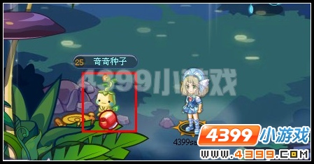 奥雅之光茶点红茶椅图章在哪里怎么得